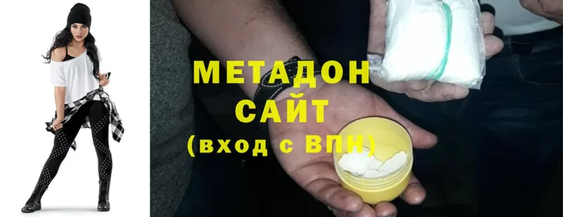 МЕТАДОН кристалл  mega вход  Ржев 